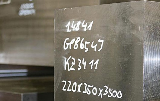 استیل 4841 چیست ؟